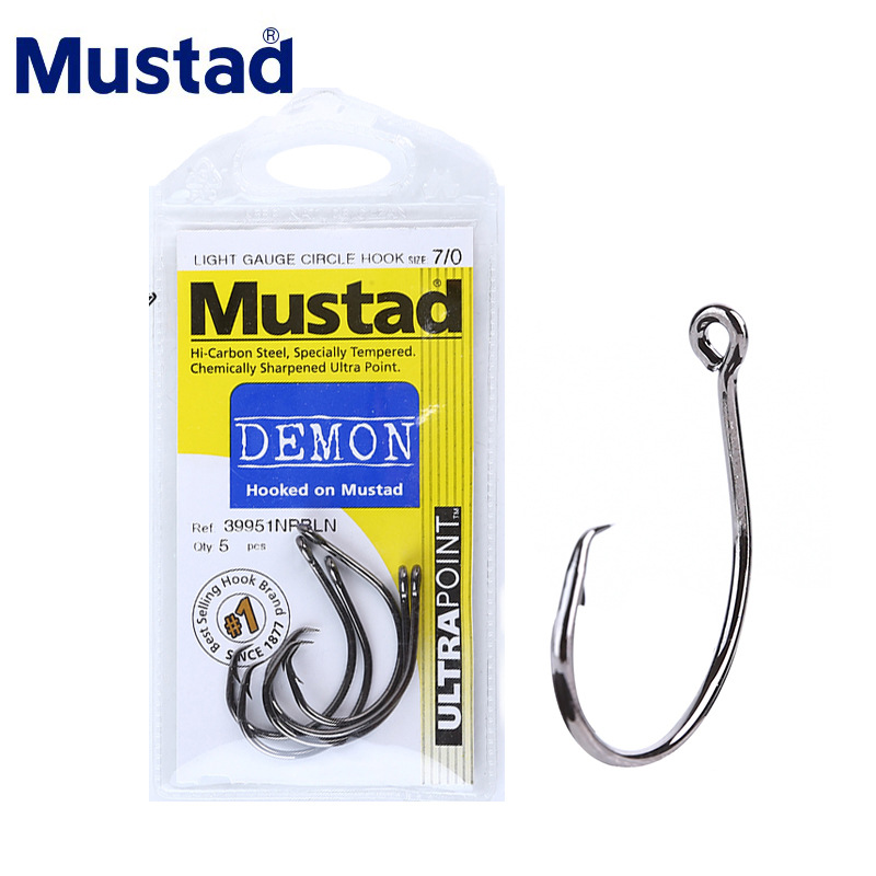 Fishing Hook Offset - MUSTAD 39951 # Hameçons de pêche