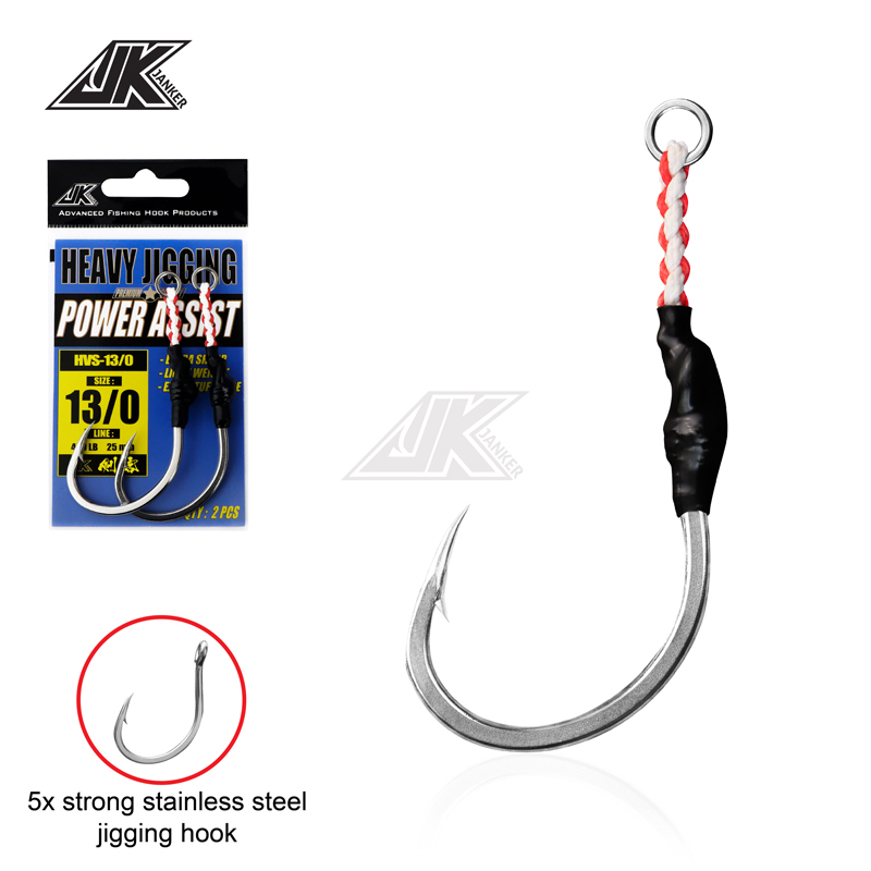 JK HVS Heavy Power Assist 7/0  - Fishing Hook Assortment avis et prix